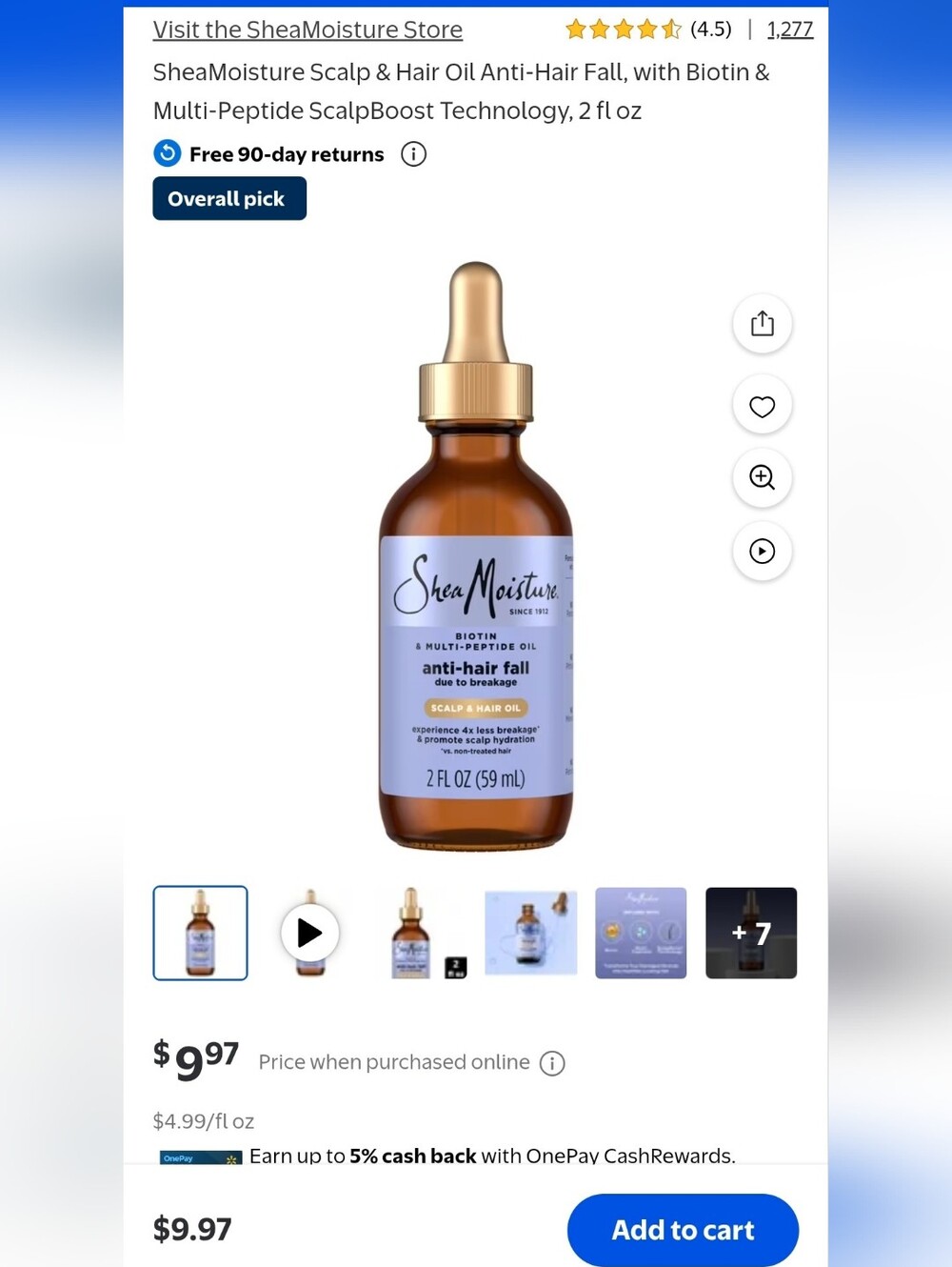 1 Shea Moisture Brown Amber Bottle with Gold Dropper Serum